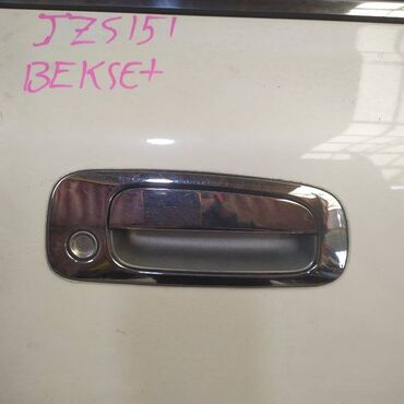 бмв е39 расходомер: Передняя правая дверная ручка Toyota