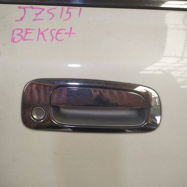 тайота краун запчасти: Ручка двери TOYOTA Crown S151 1JZ-GE 1998 перед. прав. (б/у)
