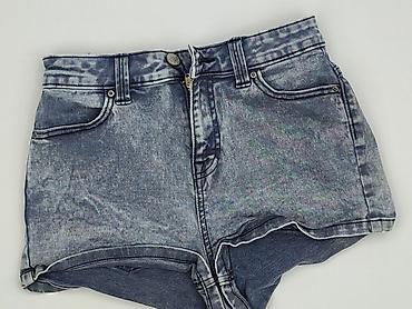 szorty primark: Denim, Szorty damskie, rozmiar S — 1
