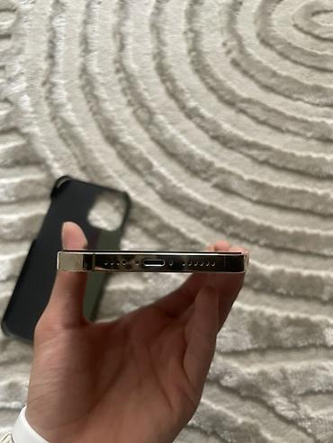 iphone 10 бу: IPhone 12 Pro Max, Б/у, 512 ГБ, Золотой, Защитное стекло, Чехол, 78 % — 7