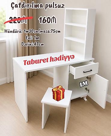 стул для школьника: Ağ rəngdə çoxfunksiyalı iş/oxu masası dəsti. Ölçülər: - Hündürlük — 1