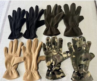 İdman dəstləri: İdman dəsti — 11