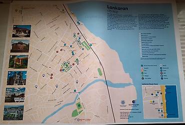Ofis ləvazimatları: İngilis dilində Azərbaycan şəhərlərin xəritələri satılır. Ölçüsü 42sm — 7