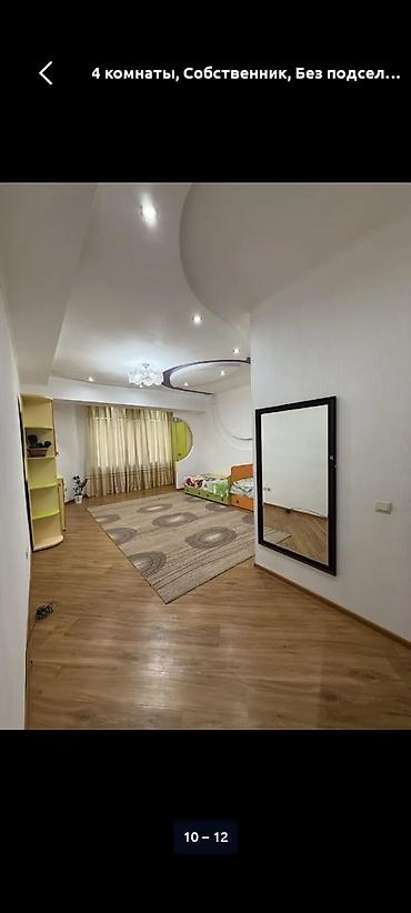 Долгосрочная аренда квартир: 4 комнаты, Собственник, Без подселения, С мебелью полностью — 14