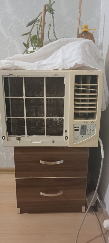soyuducular tap.az: Kondisioner İşlənmiş, 20-dən az kv. m, Kredit yoxdur