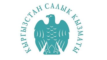 осоо продажа: Бухгалтердик кызматтар | Салыктык отчеттуулукту даярдоо, Салыктык отчеттуулукту берүү, Консультация