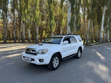 Toyota: Toyota 4Runner: 2008 г., 4 л, Автомат, Бензин, Внедорожник