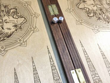 Нарды: Элегантные нарды "ЛЕО", с изображением льва, выполненные из дерева at lalafo.kg — 9 Нарды: Элегантные нарды "ЛЕО", с изображением льва, выполненные из дерева — 9