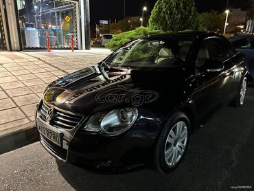 Sale cars: Volkswagen Eos: 1.6 l. | 2008 έ. Καμπριολέ