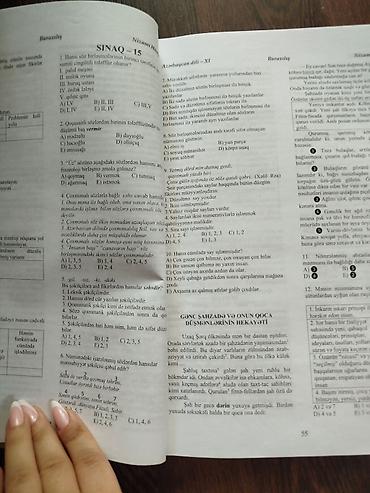 Тесты: Məhsul: “Azərbaycan dili – Buraxılış” test toplusu Müəllif: Nizami — 3