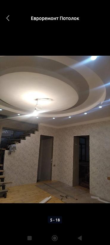 Ремонт под ключ: Ремонт под ключ | Квартиры Больше 6 лет опыта — 23