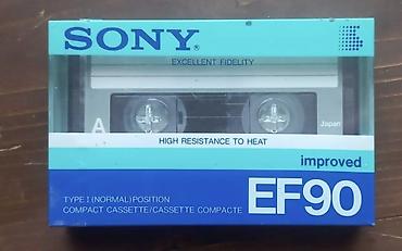 gta sa dvd: Məhsul: Sony EF90 kaset - Model: EF90 (improved) - Növ: Type I — 1