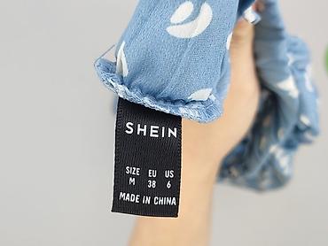 sunwear: Shein, Spódnica damska, rozmiar M — 4