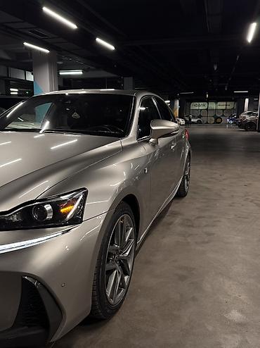 Lexus: Lexus IS: 2018 г. — 5