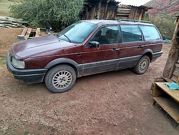 пассат б6 универсал: Volkswagen Passat Variant (B3) универсал, бордовый цвет, пятидверный — 4