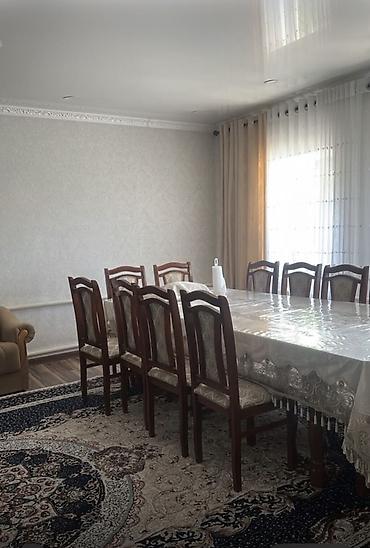 беловодски: Продается дом в с. Беловодское, участок 17 соток, с большим — 8