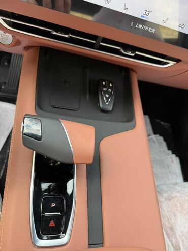 Changan: Changan Uni-Z: 1.5 l | — 28