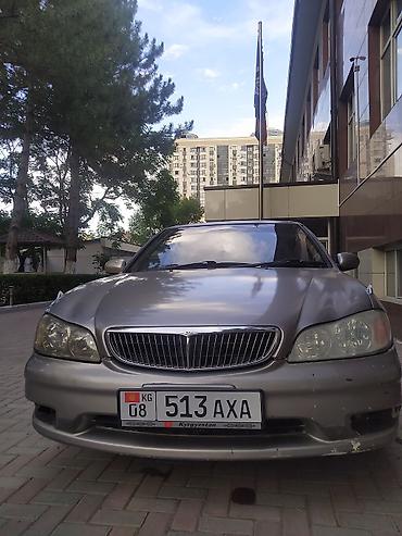 матор на ниссан сефиро: Nissan Cefiro: 2001 г., 2.5 л, Автомат, Бензин, Седан — 8