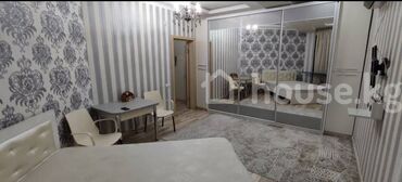 Продажа квартир: 1 комната, 51 м², Элитка, 2 этаж, Евроремонт