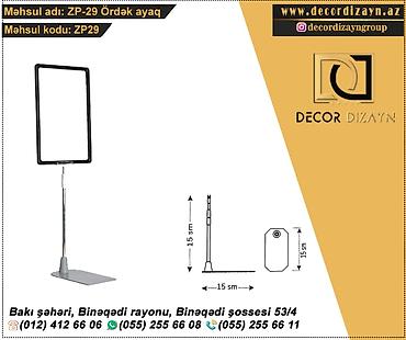 Оборудование для магазинов: Yeni market acmaq fikrindesiniz dusunmeden zeng edin. Decor dizaynda — 3
