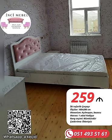 einhell azerbaijan: Yeni, İkinəfərlik çarpayı, Bazasız, Matras ilə, Siyirməsiz, Azərbaycan — 1