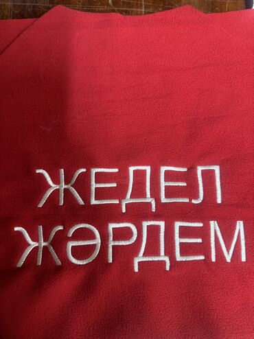 Вышивка: Компьютерная вышивка | Кофты, Футболки, Шапки — 24