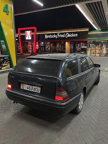 sador diska: Mercedes-Benz C-Class: 1996 г., 2.2 л, Механика, Бензин, Универсал — 4