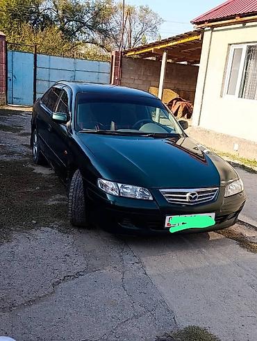 производитель ключей: Mazda 626: 2000 г., 2 л, Автомат, Бензин, Седан — 5