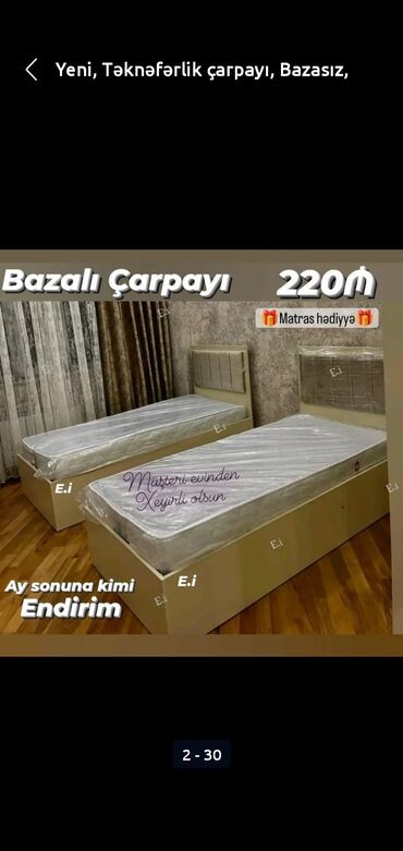 Yataq otağı dəstləri: *Bazalı Çarpayı 220Azn💥* *Matras hədiyyə🎁* ✔️Rəng seçimi var Ölçü