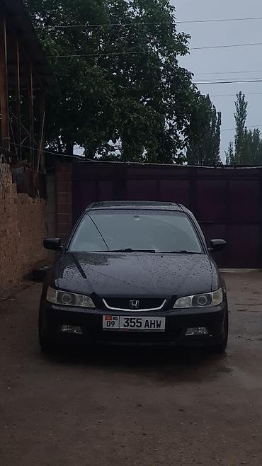 Транспорт: Honda Accord: 2001 г., 2 л, Автомат, Бензин, Седан — 1