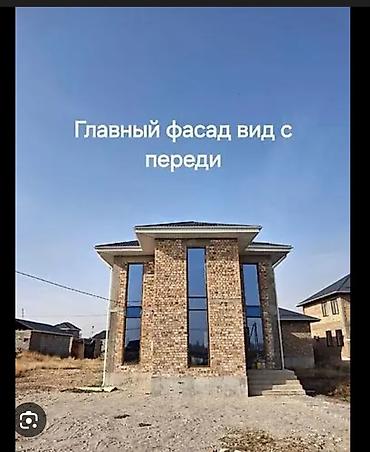 жк семетей мунара строй: Строительная компания ТБК .Мы делаем дом вашей мечты.Максимальный срок — 4