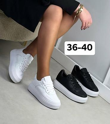 Women's Sneakers and athletic shoes: 41, bоја - Bela — 11
