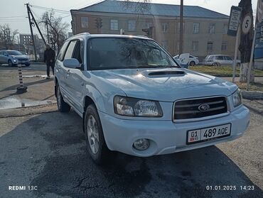 Subaru: Subaru Forester: 2002 г., 2 л, Автомат, Бензин, Хэтчбэк