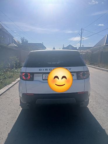 destroyer 05: Land Rover Discovery Sport: 2018 г., 2 л, Автомат, Дизель, Кроссовер — 4