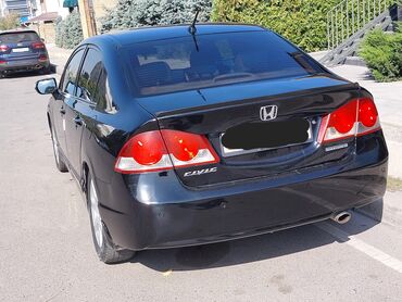 Honda: Honda Civic: 2008 г., 1.3 л, Автомат, Гибрид — 6