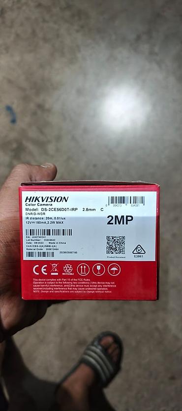 dvd r disk: Hikvision Turbo HD təhlükəsizlik kamerası Say : 10 ədəd Model — 2