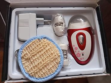 Epilyator, Bədən üçün, Yeni, Ünvandan götürmə