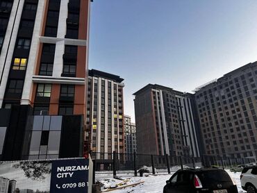 Продажа квартир: 2 комнаты, 82 м², Элитка, 12 этаж