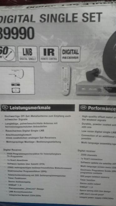 Антенны: Продаю спутниковую антенну. 2500 каналов. на пульте управления. в — 3