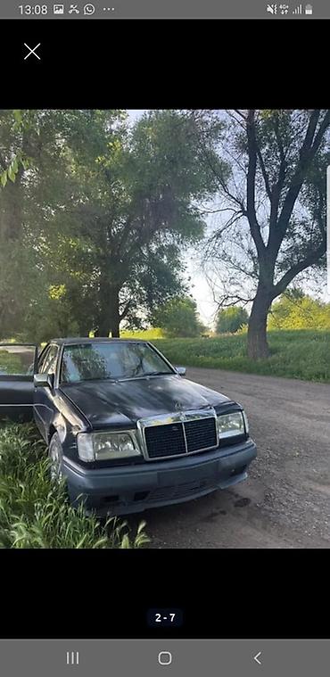 Транспорт: Mercedes-Benz W124: 1989 г., 2.6 л, Механика, Бензин, Седан — 7