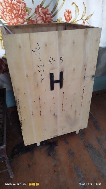 мебель сср: Продаю под корм деревянный ящик