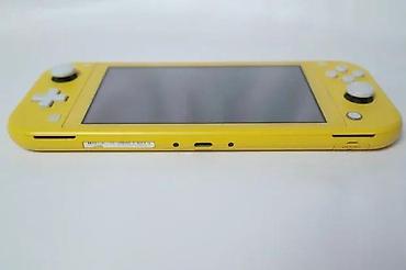 Nintendo Switch: U ponudi je Nintendo Switch Lite Limited Edition. Stanje: odlično — 8