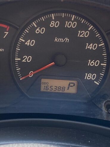 тайота виш дверь: Toyota WISH: 2004 г., 1.8 л, Автомат, Бензин, Вэн/Минивэн