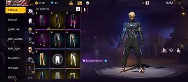 ноутбук даром: Игровой аккаунт Free Fire. продаю аккаунт в Free fire цена адыкватна — 2