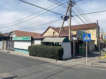 Продажа коттеджей и домов: СРОЧНО ПРОДАЁТСЯ ДОМ С ДЕЙСТВУЮЩИМ МАГАЗИНОМ УЧАСТКОМ 4 СОТОК В ОДНОМ — 1