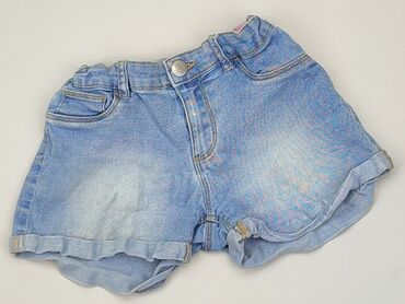Kids' Clothes: Shorts, Terranova, 9 years, condition - Good