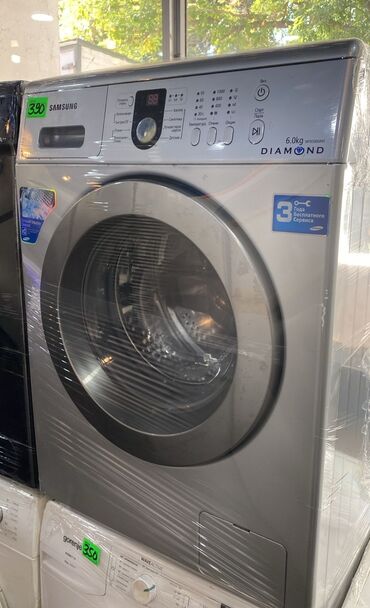 70 kv kondisioner: Paltaryuyan maşın Samsung, 6 kq, İşlənmiş, Avtomat, Qurutma var, Kredit yoxdur, Ödənişli çatdırılma
