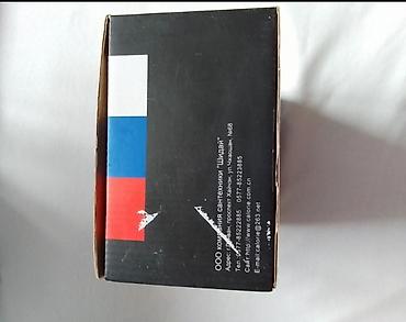 Другие строительные материалы: 2 смесителя: 1) Смеситель высокий для накладной раковины, новый — 16