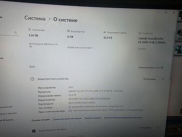 pc case: 🔥 Продам игровой ПК / рабочую станцию 🔥 Продаю свой компьютер в — 6