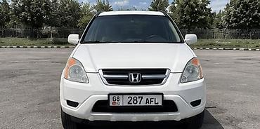 crv 2: Honda CR-V: 2003 г., 2.4 л, Автомат, Бензин, Кроссовер — 3